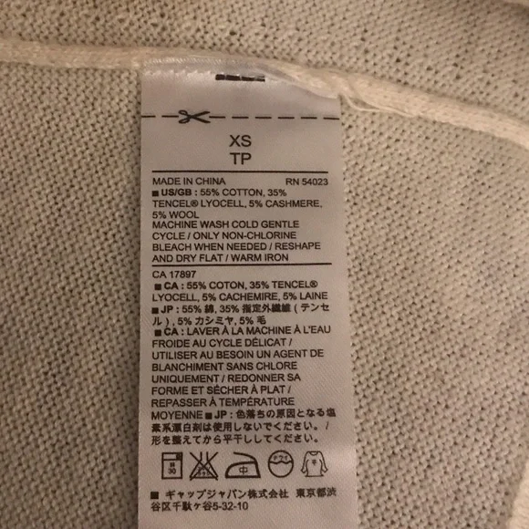 New XS Banana Republic Cream Crew Neck Sweater - Picture 7 of 8